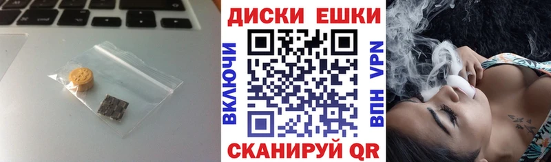 ЭКСТАЗИ 280мг  Туринск 