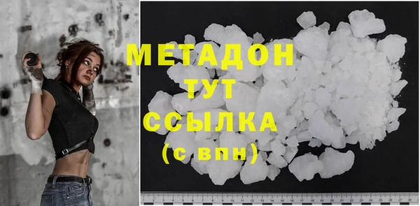 прущий лед Абаза