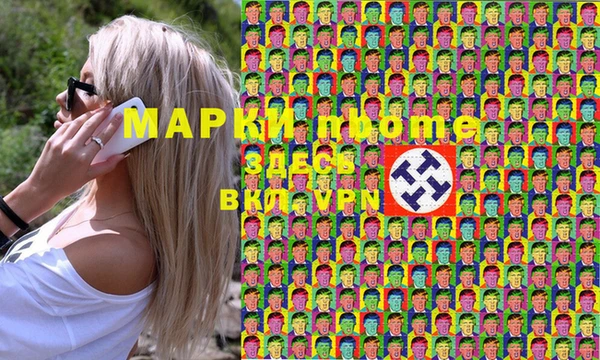 тгк Абдулино