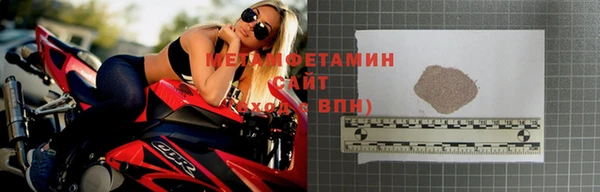 ГАЛЛЮЦИНОГЕННЫЕ ГРИБЫ Россошь