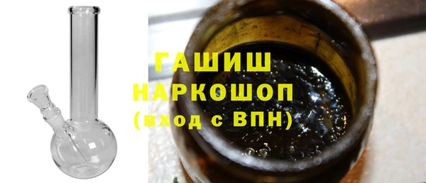 прущий лед Абаза
