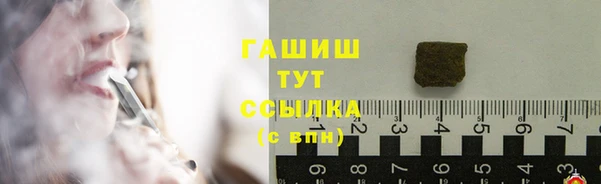 прущий лед Абаза