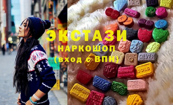 прущий лед Абаза