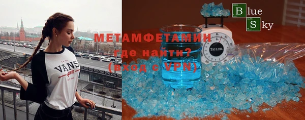 каннабис Абинск