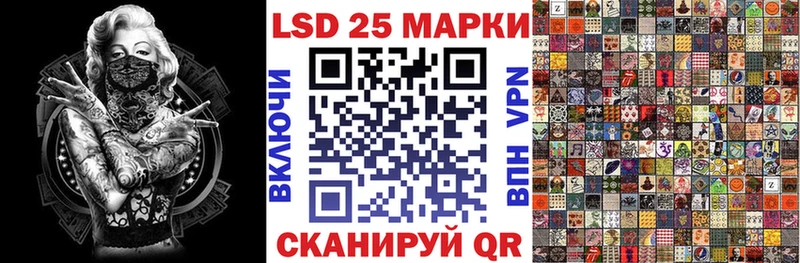 Наркотические марки 1,5мг  купить  цена  кракен маркетплейс  Туринск 