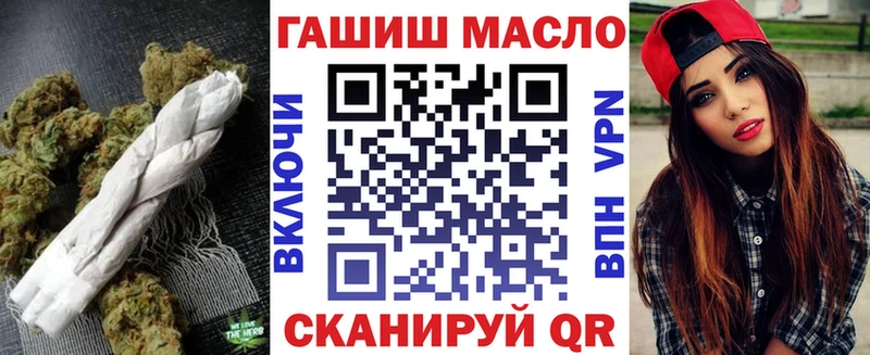 Дистиллят ТГК Wax  даркнет состав  Туринск  цена наркотик 